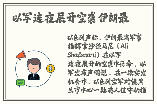 黑枓正能量